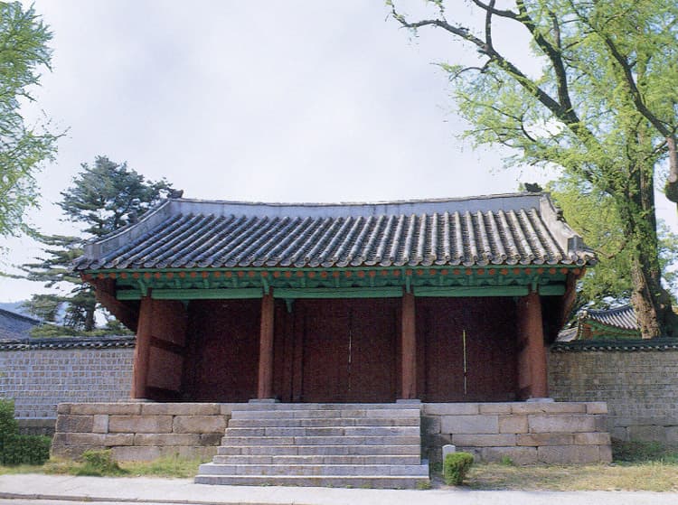 서울 문묘와 성균관 — 신삼문