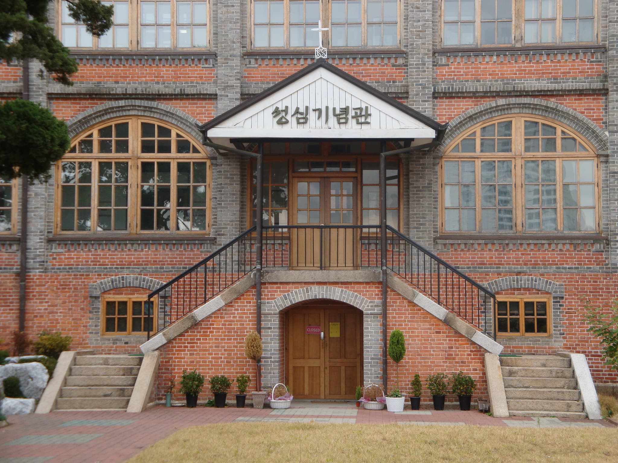 서울 용산신학교 — 용산신학교/문화재청