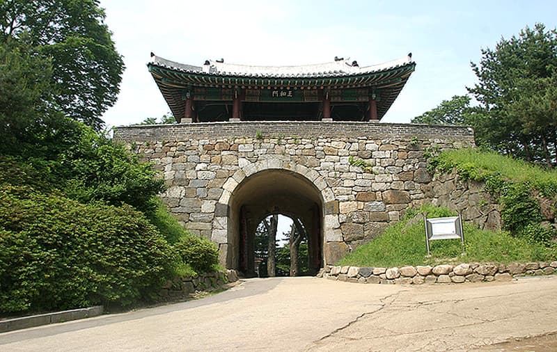 남한산성 — 남문
