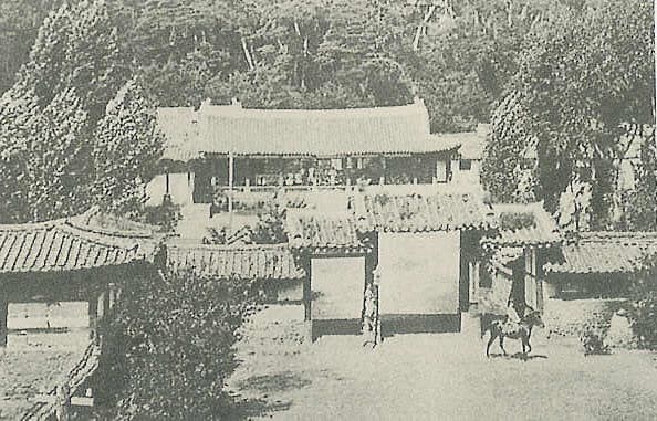 수원 화성행궁 — 1910년대 자혜의원으로 사용된 봉수당
