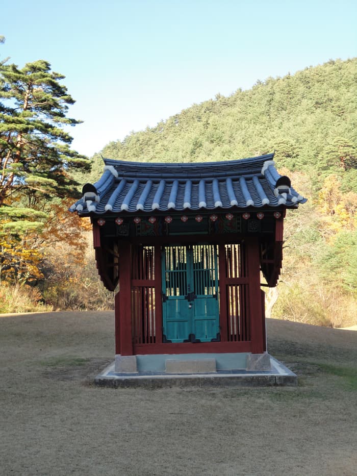 삼척 준경묘·영경묘 — 비각