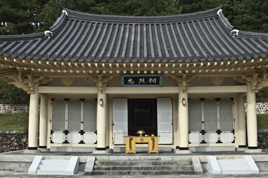 충주 임충민공 충렬사 — 임충민공 충렬사