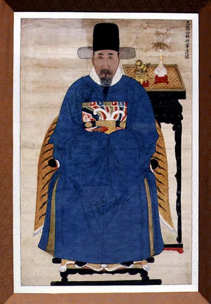 충주 임충민공 충렬사 — 영정