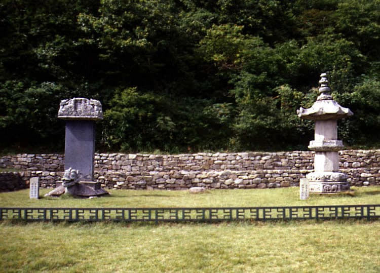 서산 보원사지 — 서산보원사지(법인국사보승탑비와보승탑)