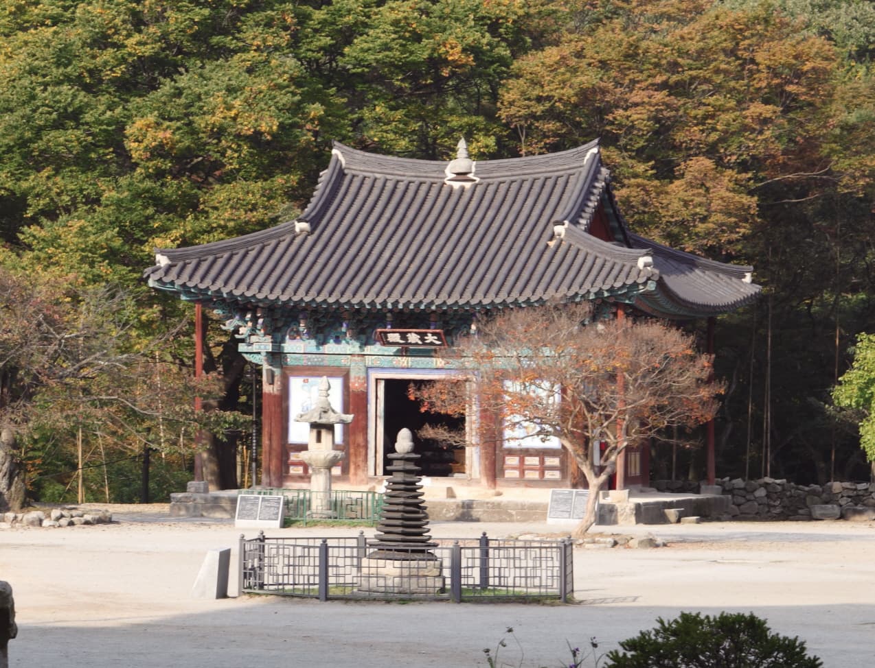 김제 금산사 일원 — 김제 금산사 일원-대장전
