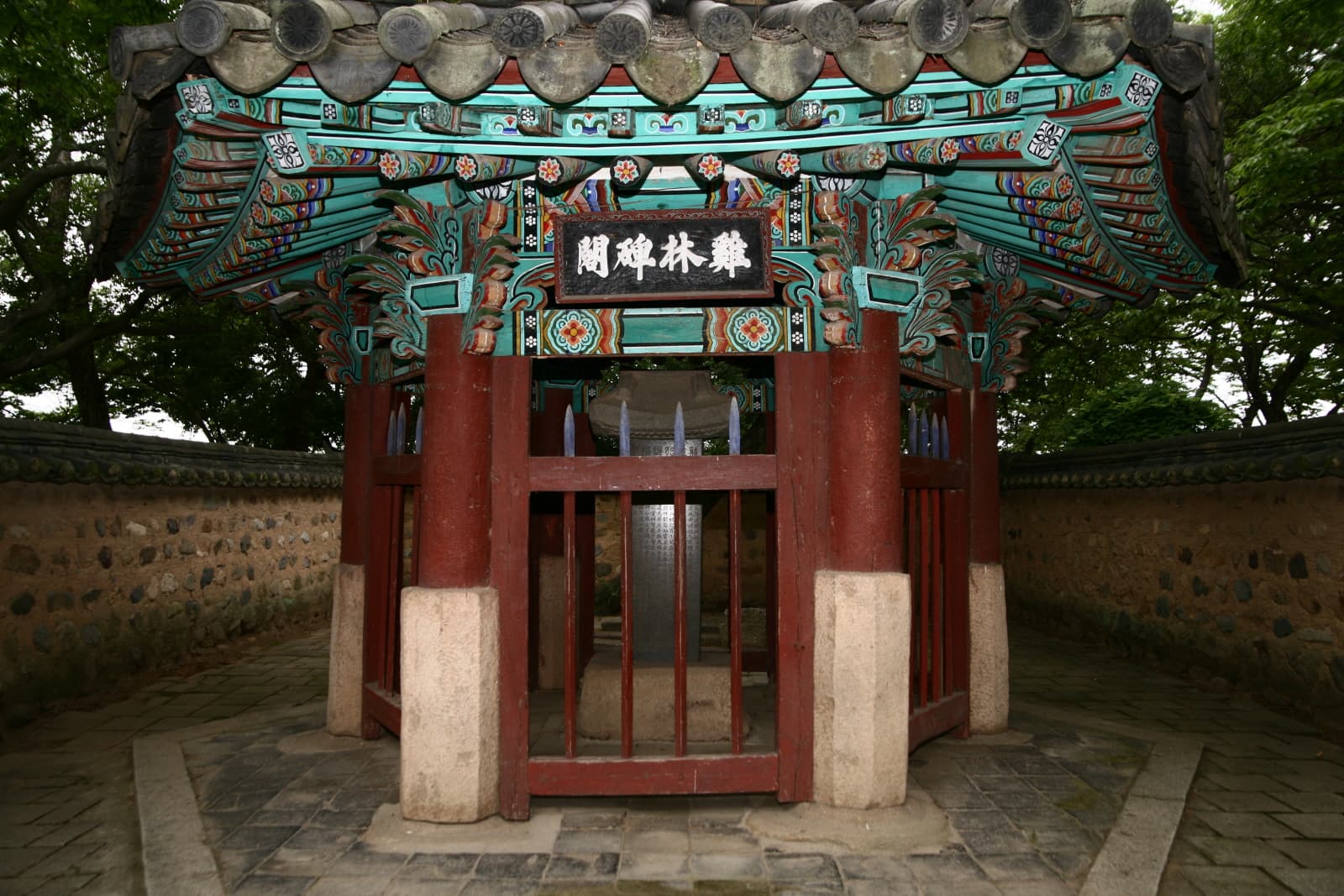 경주 계림 — 경주계림 비각