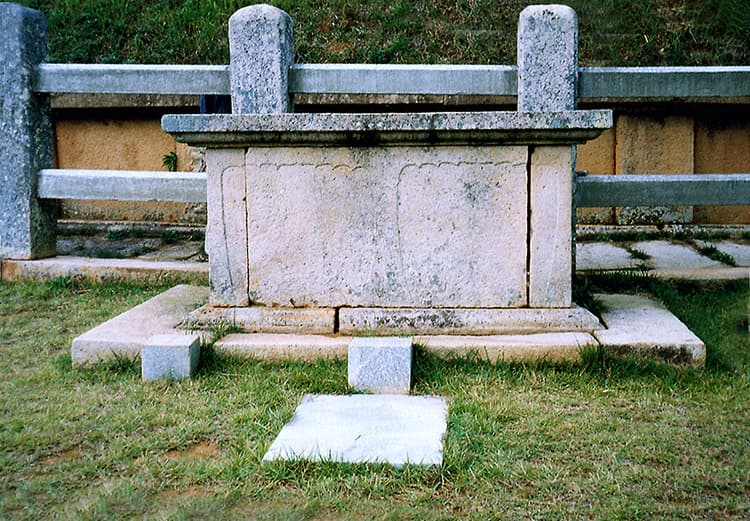 경주 경덕왕릉 — 상석