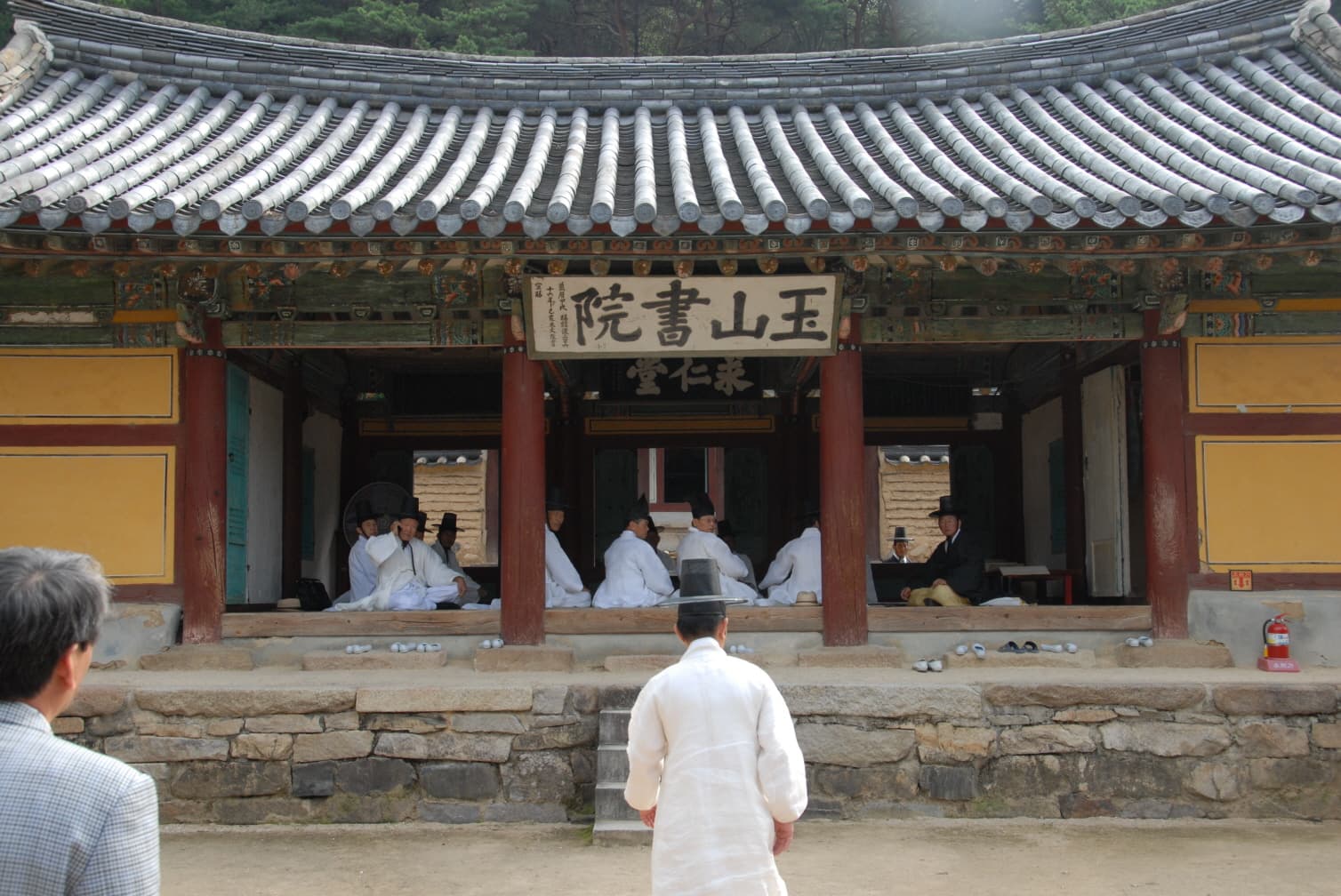 경주 옥산서원 — 옥산서원