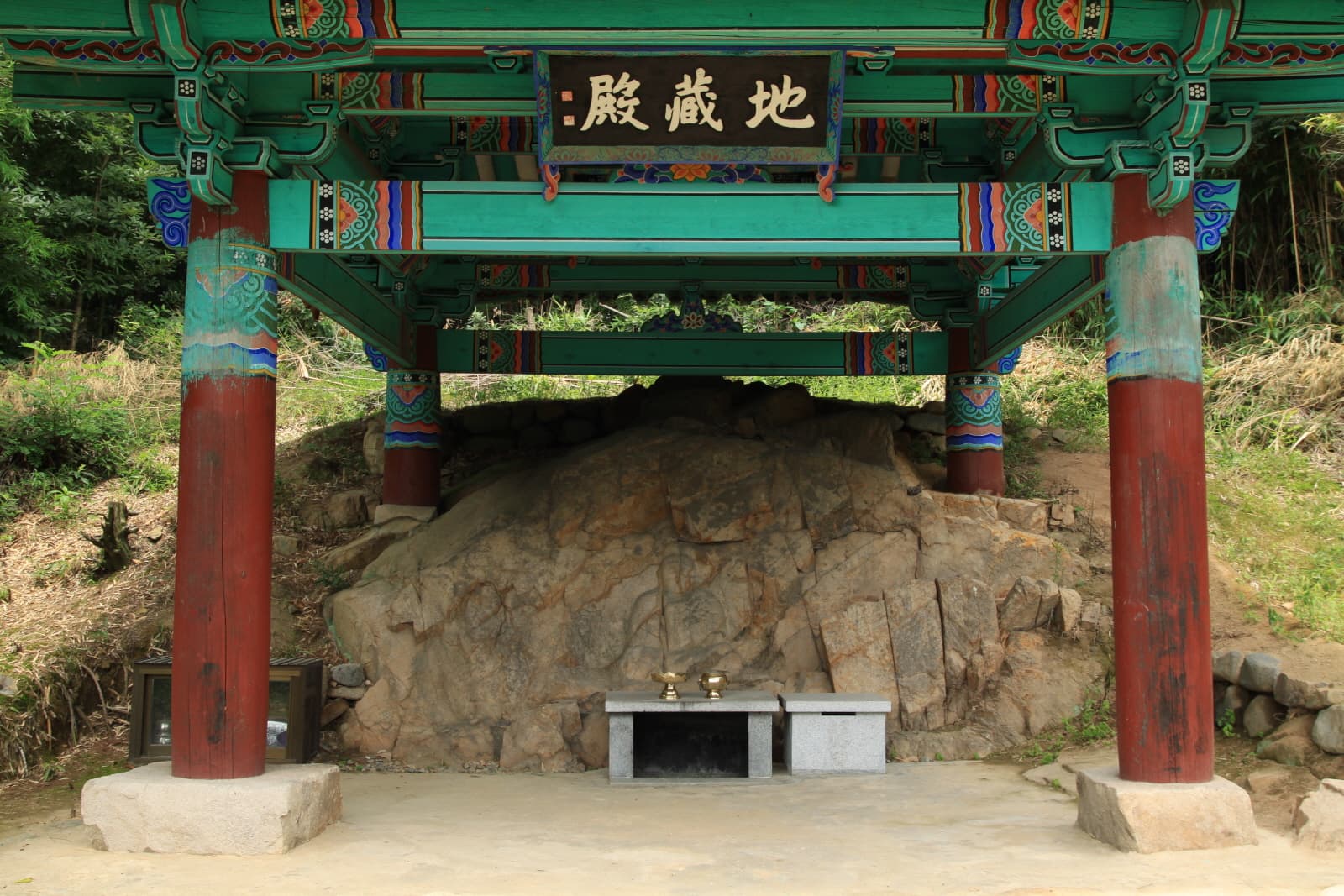 경주 낭산 일원 — 마애지장삼존불상