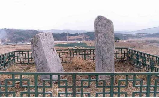 포항 법광사지 — 당간지주
