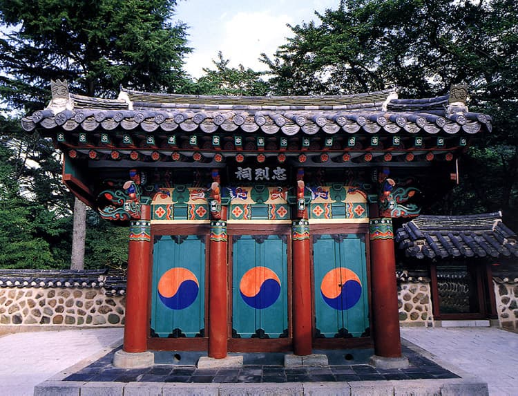 남해 충렬사 — 남해충열사