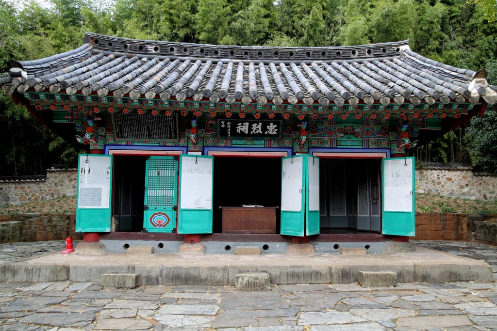 통영 충렬사 — 통영 충렬사