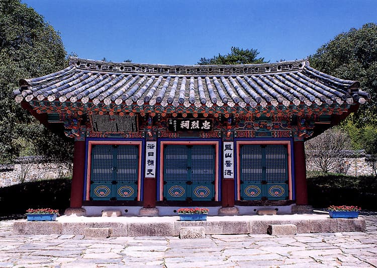 통영 충렬사 — 통영충열사