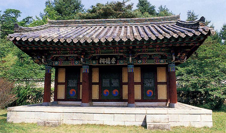 산청 조식 유적 — 숭덕사