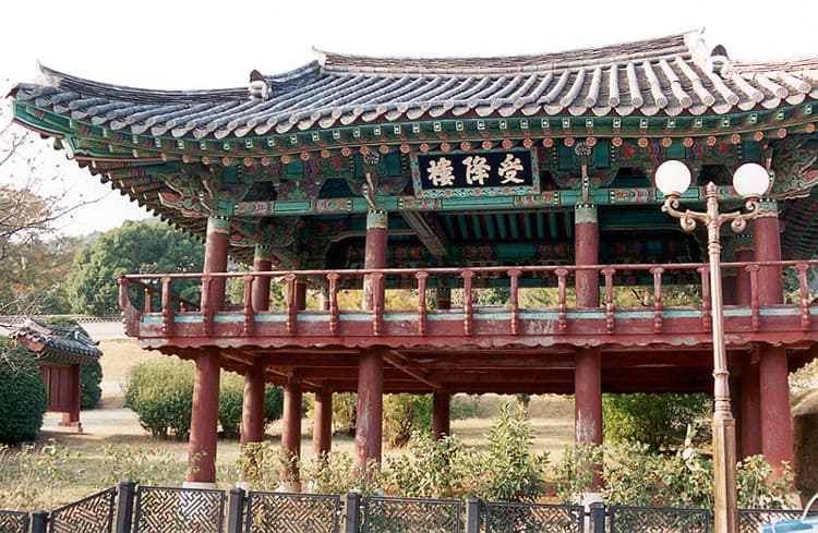 통영 삼도수군통제영 — 수항루