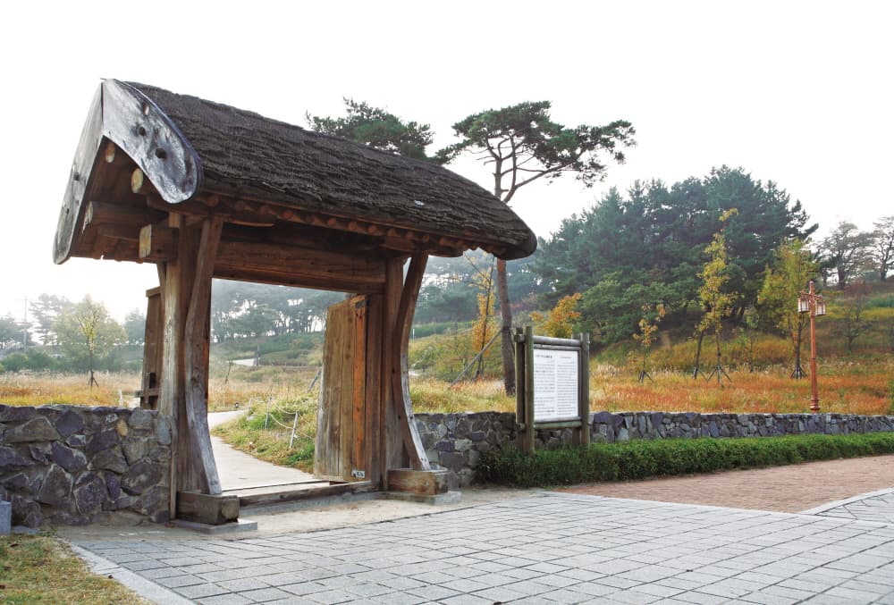김해 구지봉 — 김해 구지봉 입구