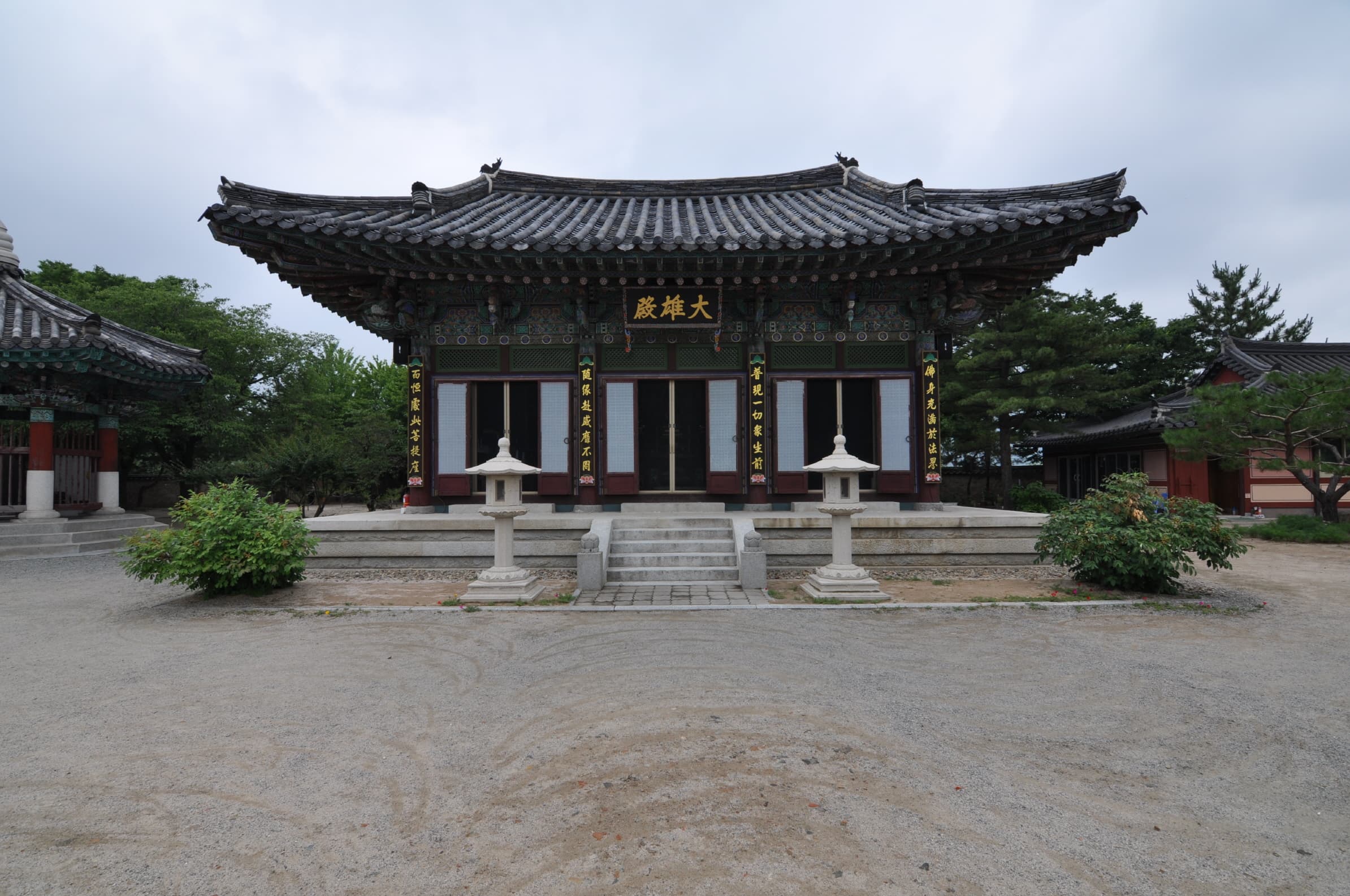 경주 흥륜사지 — 경주 흥륜사지 대웅전 (고도보존육성과, 2017)