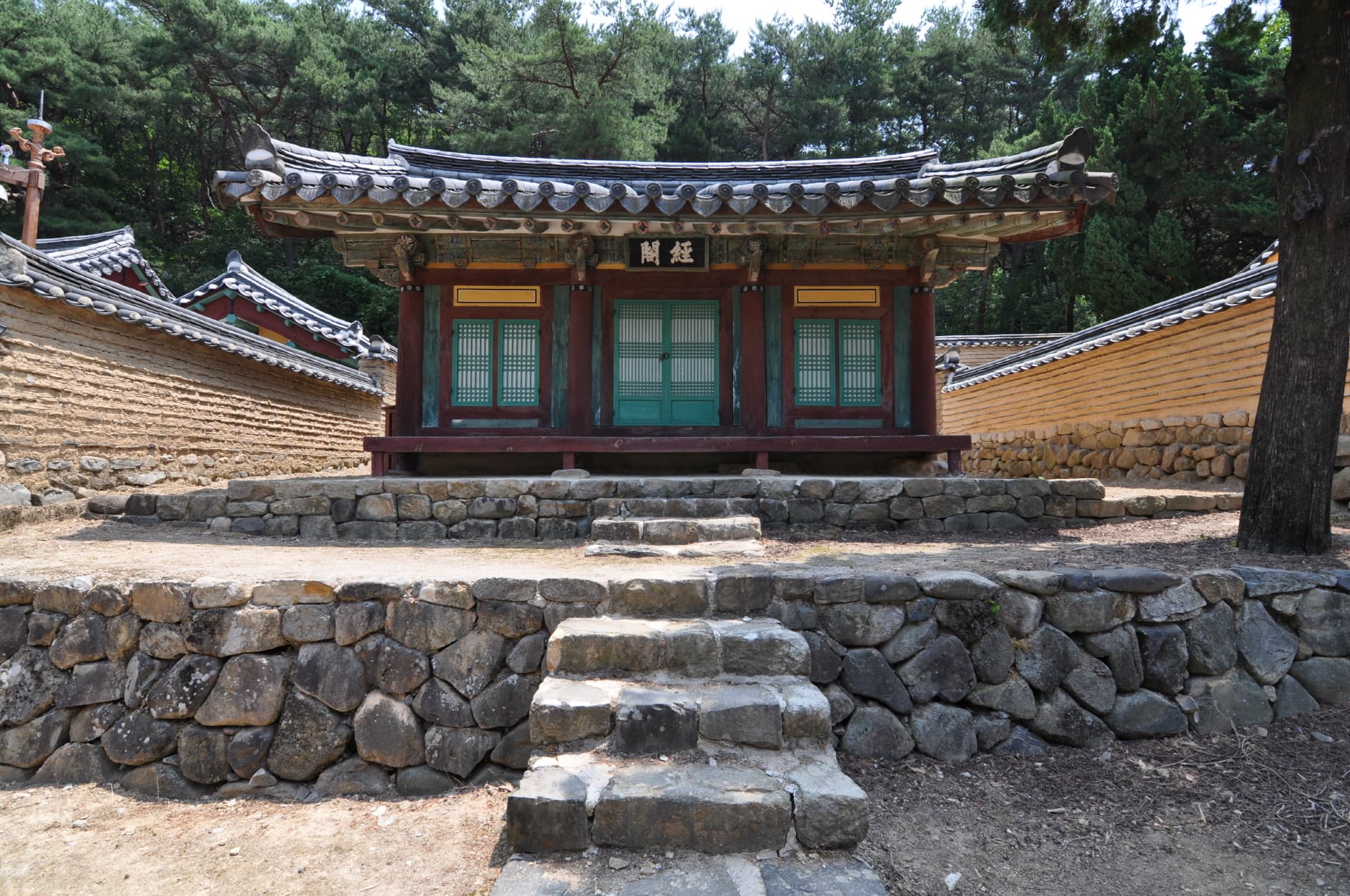 경주 옥산서원 — 경주 옥산서원 경각 정면 (고도보존육성과, 2017)
