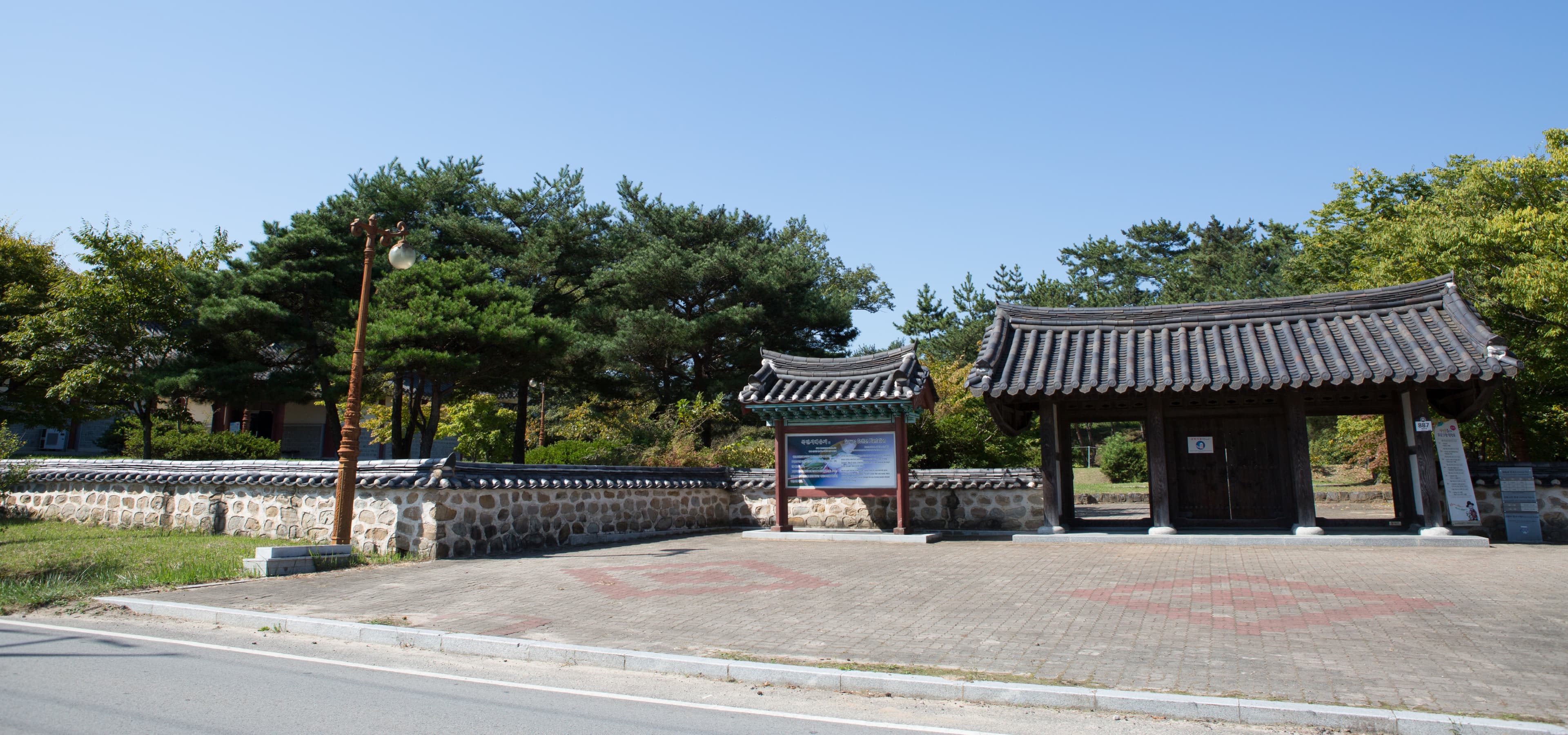 산청 목면시배 유지 — 산청 목면시배 유지_전경 (촬영년도 : 2015년)