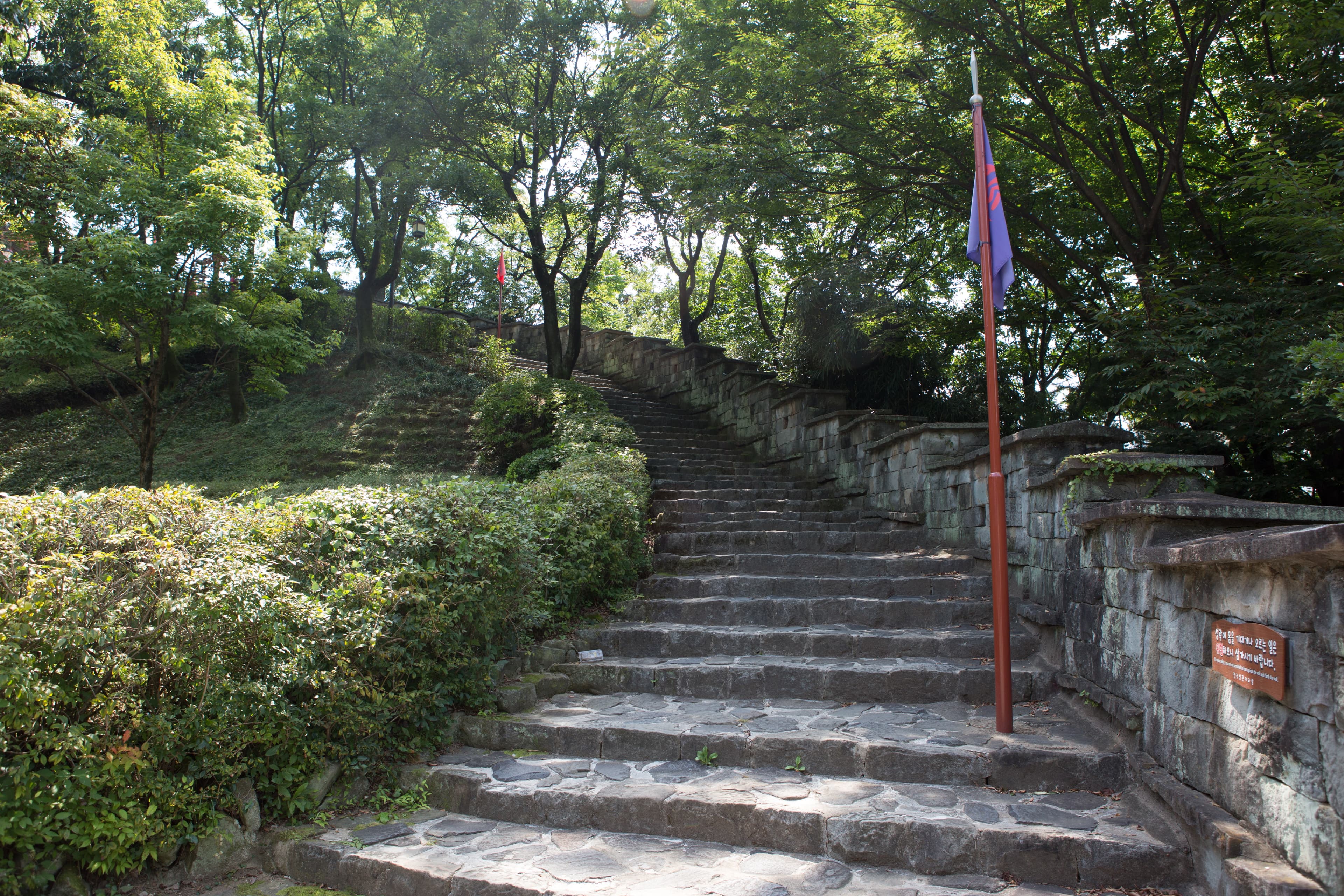진주성 — 진주성_내부 성곽 전경 (촬영년도 : 2015년)
