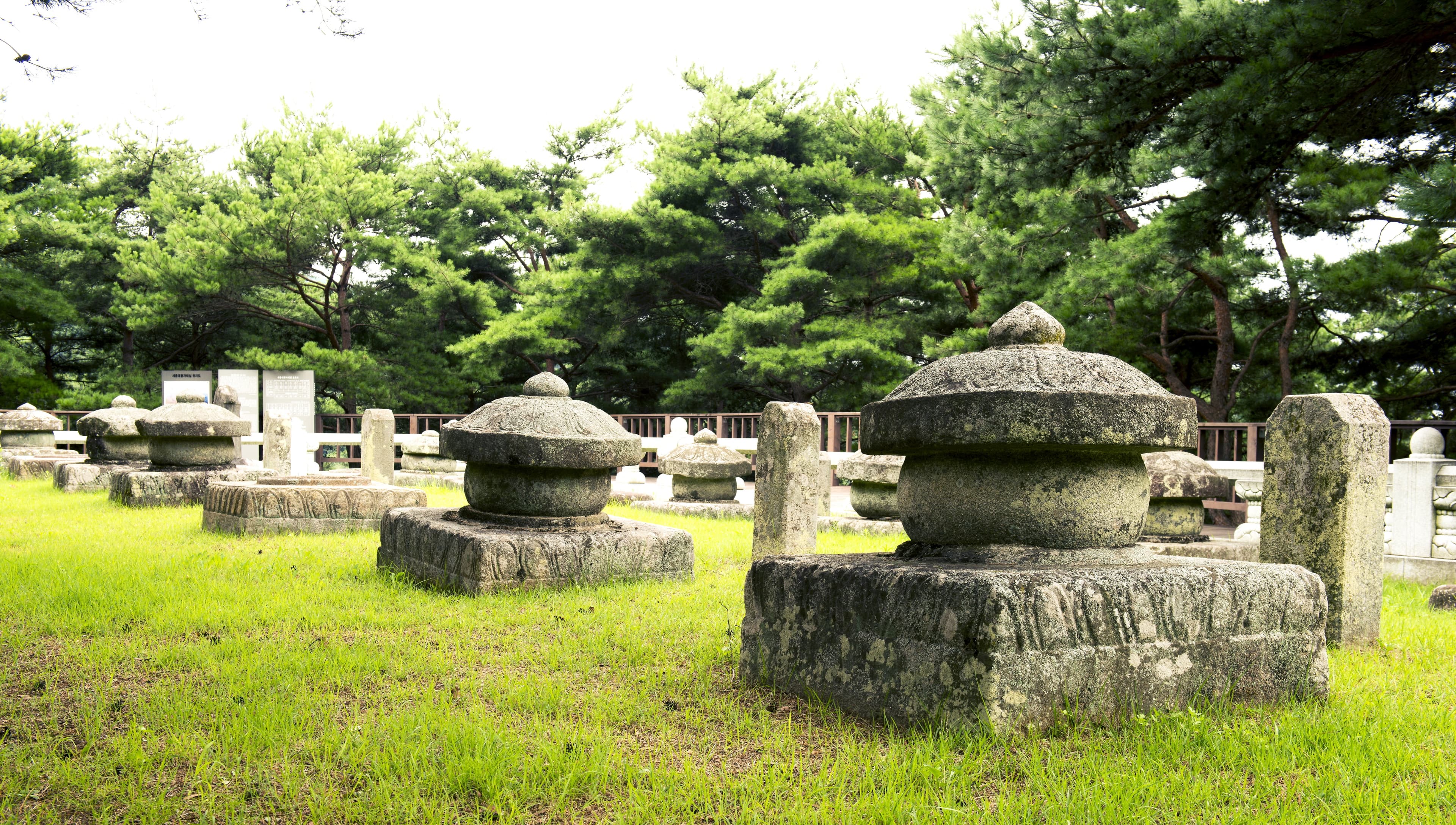 성주 세종대왕자 태실 — 성주 세종대왕자 태실_전경3 (촬영년도 : 2015년)