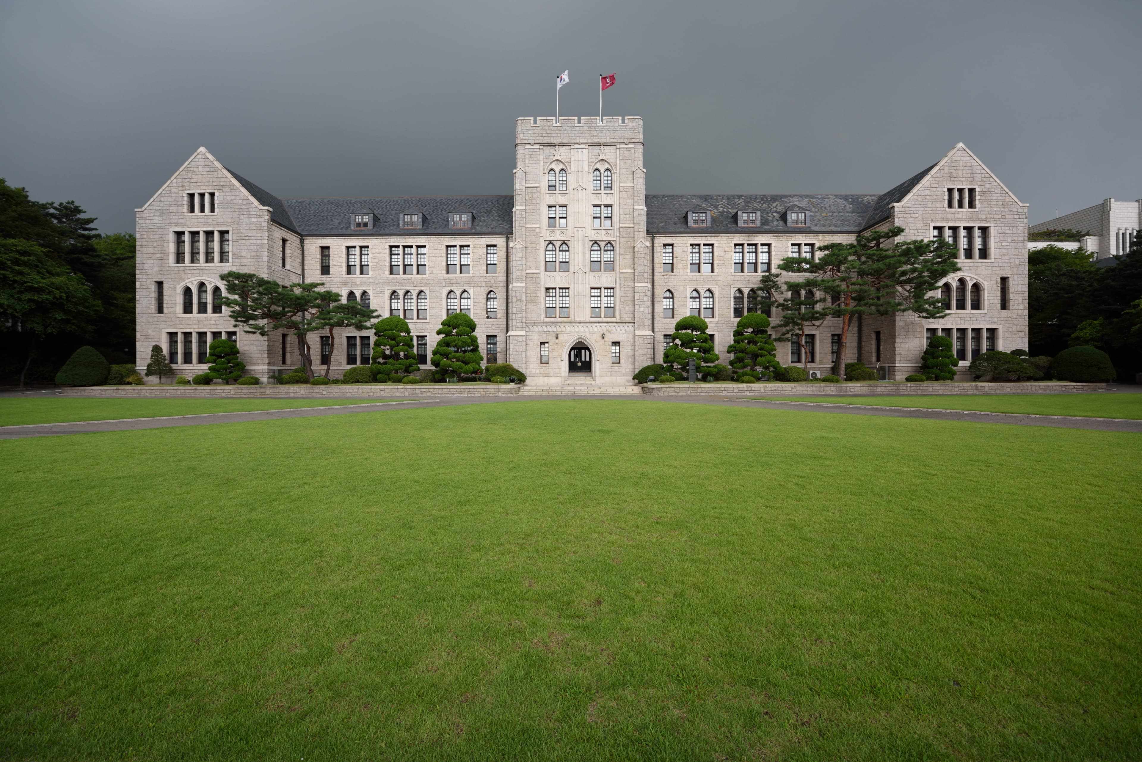 서울 고려대학교 본관 — 서울 고려대학교 본관_전경2 (촬영년도 : 2015년)