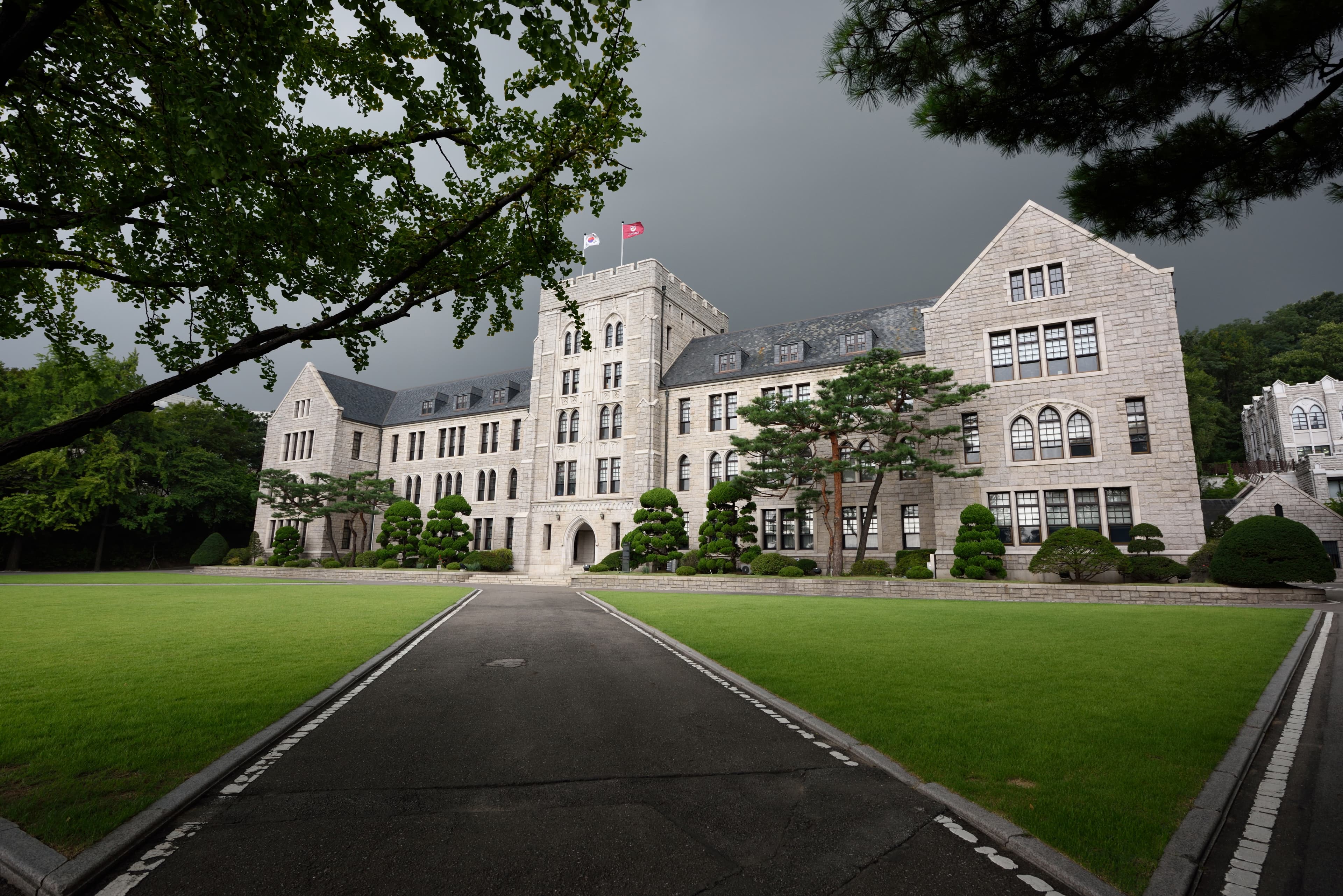 서울 고려대학교 본관 — 서울 고려대학교 본관_전경3 (촬영년도 : 2015년)
