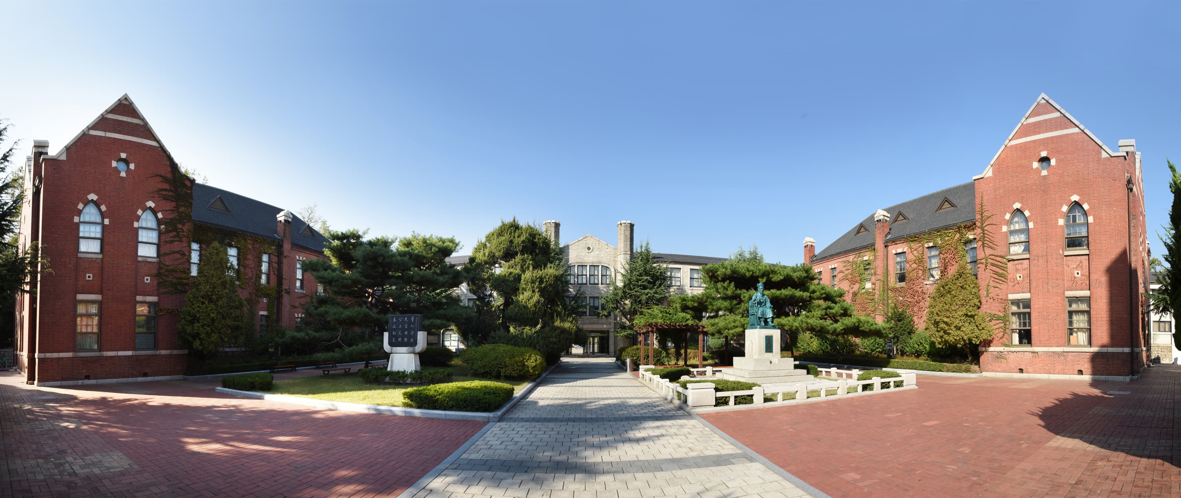 서울 중앙고등학교 서관 — 서울 중앙고등학교 서관_동서관 원경 (촬영년도 : 2015년)