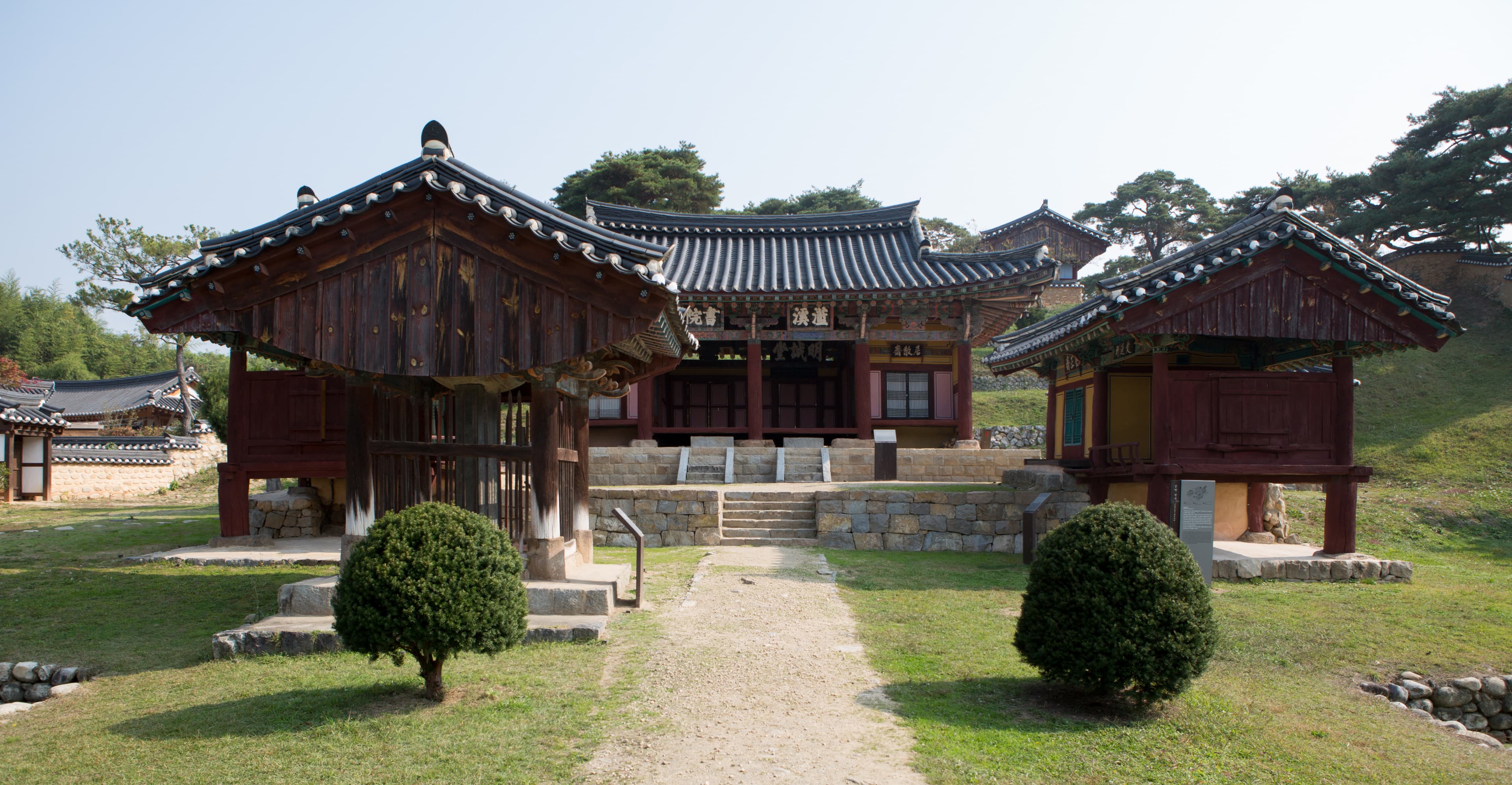 함양 남계서원 — 함양 남계서원_명성당 전경 (촬영년도 : 2015년)