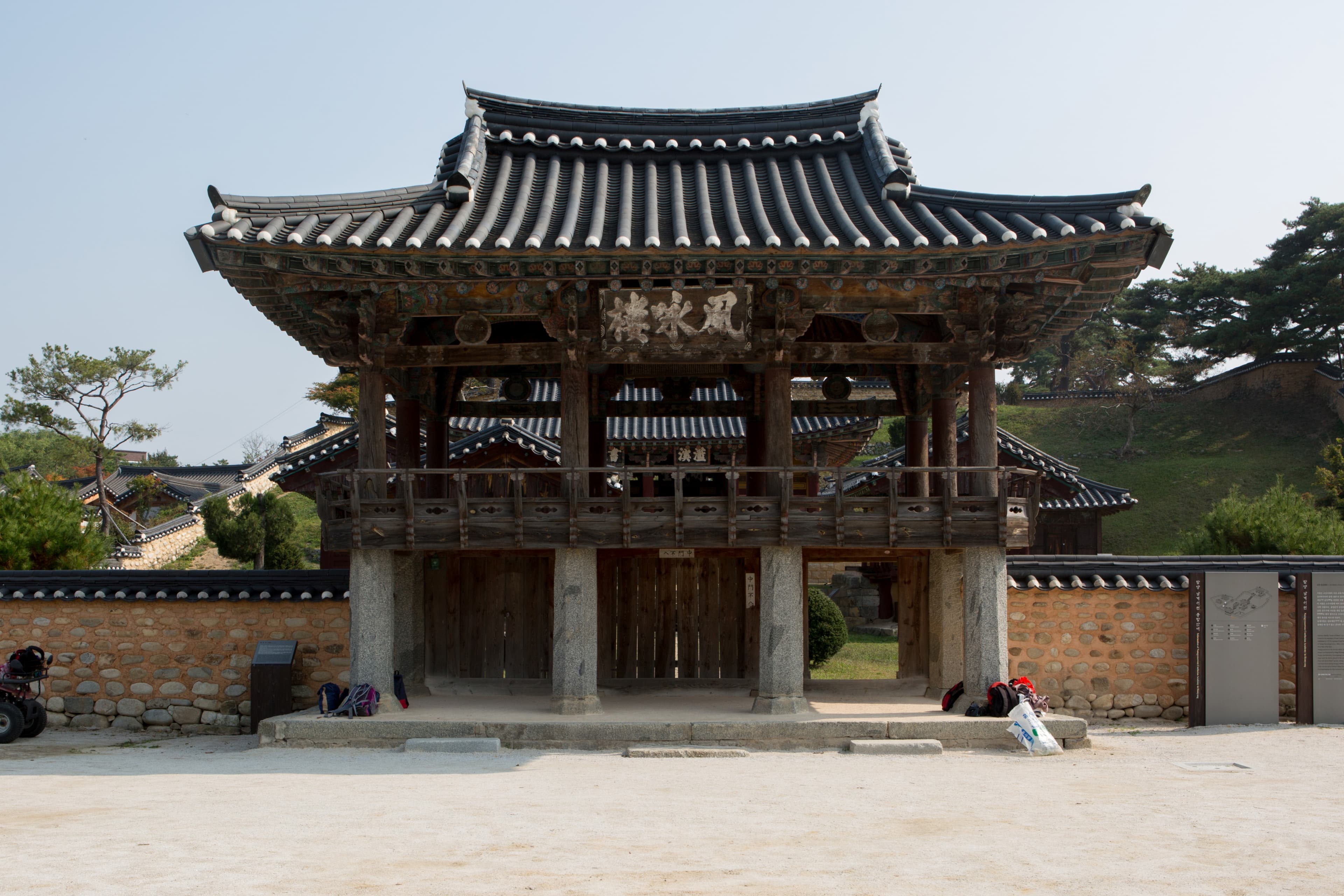 함양 남계서원 — 함양 남계서원_풍영루 (촬영년도 : 2015년)