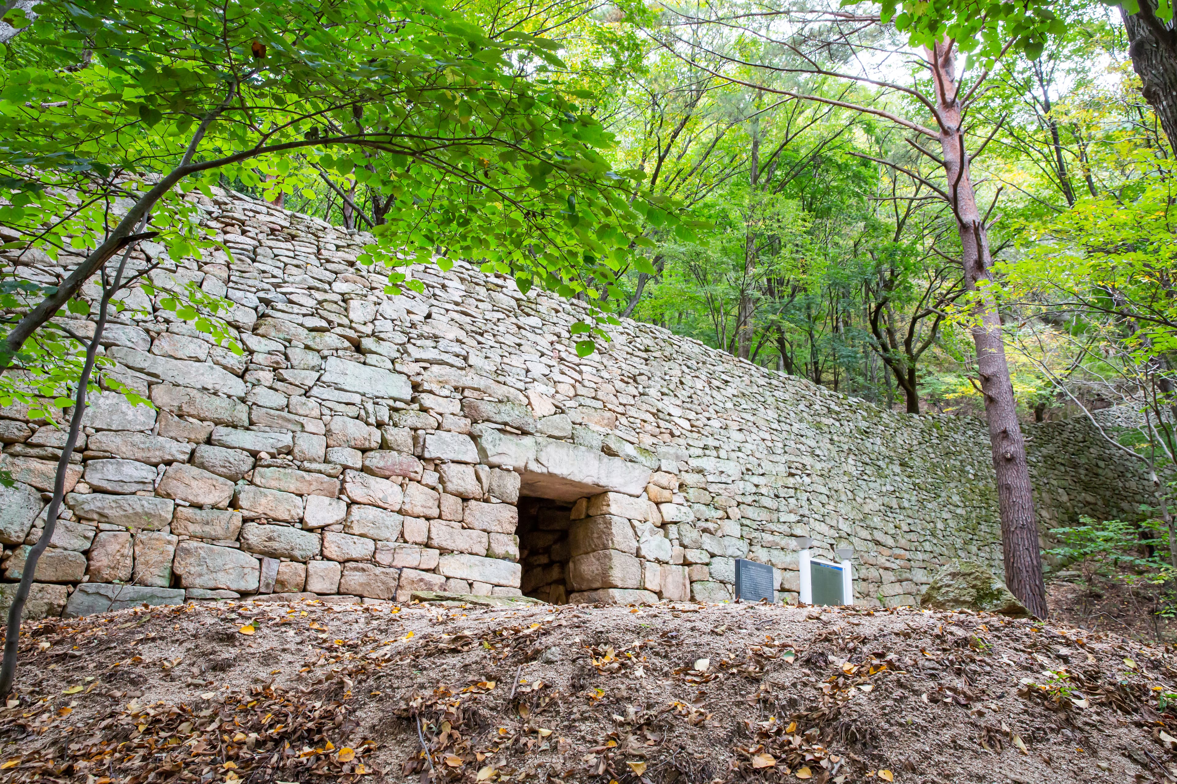 인제 한계산성 — 인제 한계산성