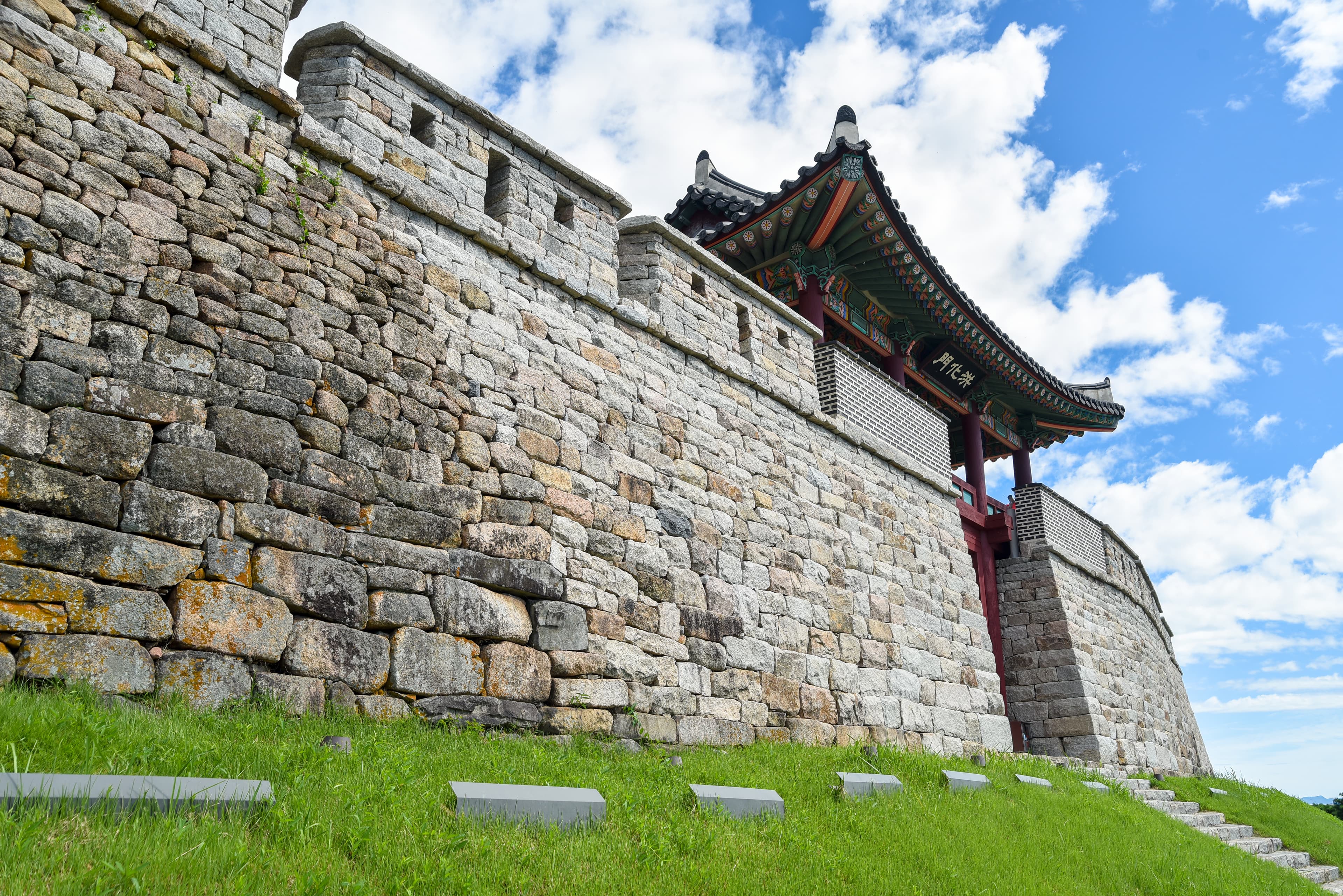 홍성 홍주읍성 — 홍성 홍주읍성