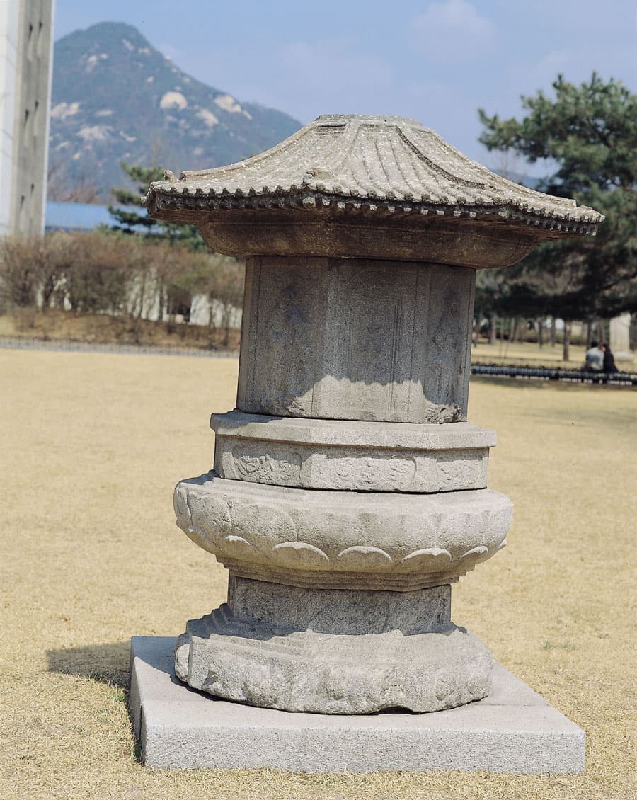 전 원주 흥법사지 염거화상탑 — (전)원주 흥법사지 염거화상탑