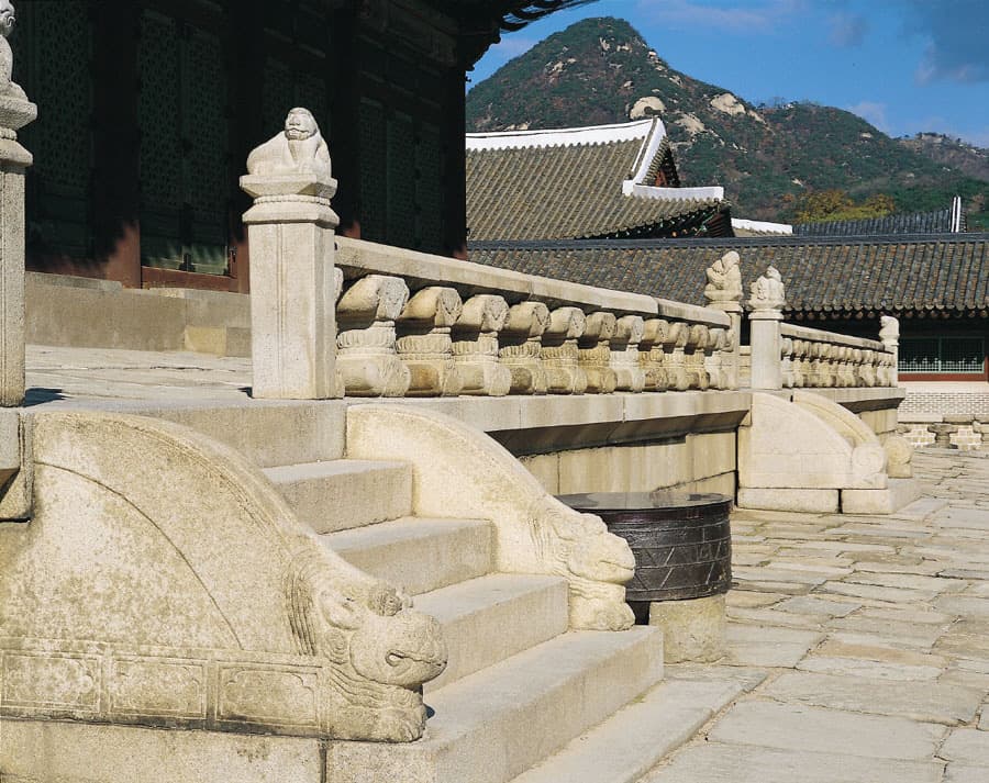 경복궁 근정전 — 경복궁 근정전 월대 동축