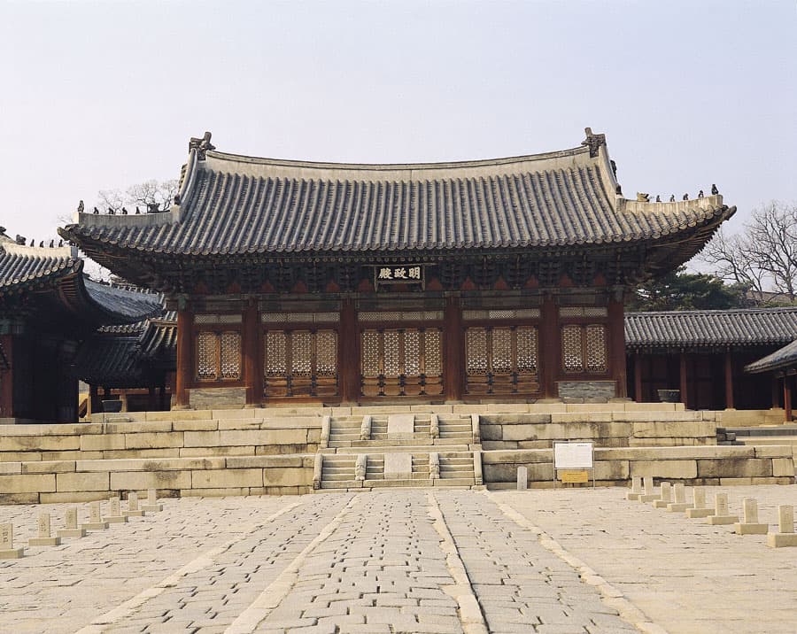 창경궁 명정전 — 창경궁 명정전