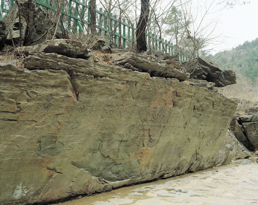 울주 천전리 명문과 암각화 — 울주 천전리 명문과 암각화