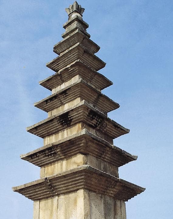 충주 탑평리 칠층석탑 — 충주 탑평리 칠층석탑_탑신부