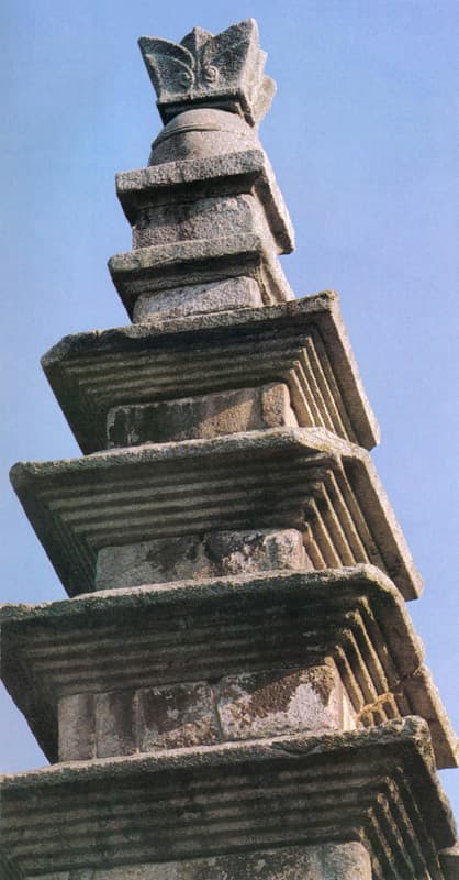충주 탑평리 칠층석탑 — 상륜부앙화