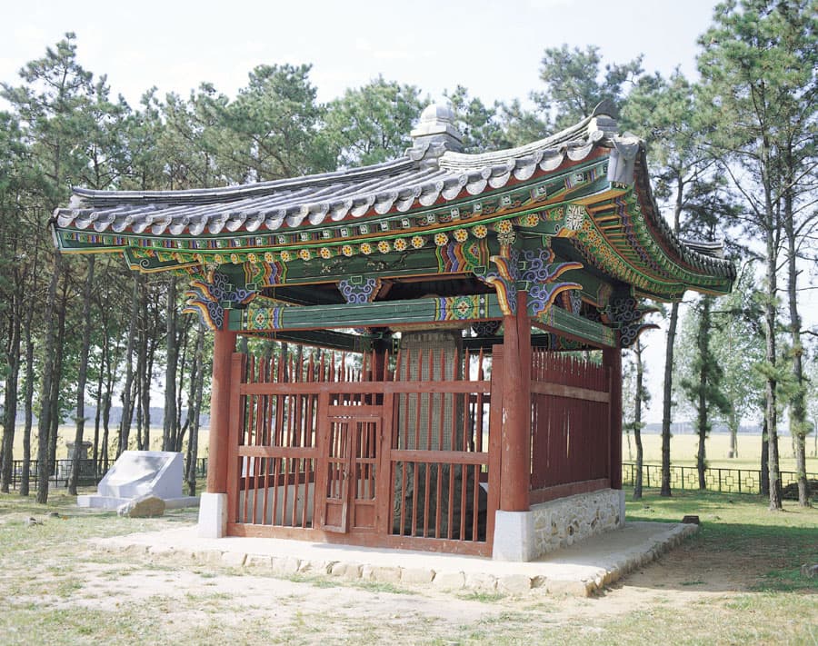천안 봉선홍경사 갈기비 — 천안 봉선홍경사 갈기비(보호각)