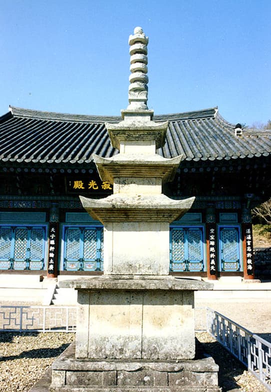 장흥 보림사 남·북 삼층석탑 및 석등 — 장흥 보림사 삼층석탑(동탑)
