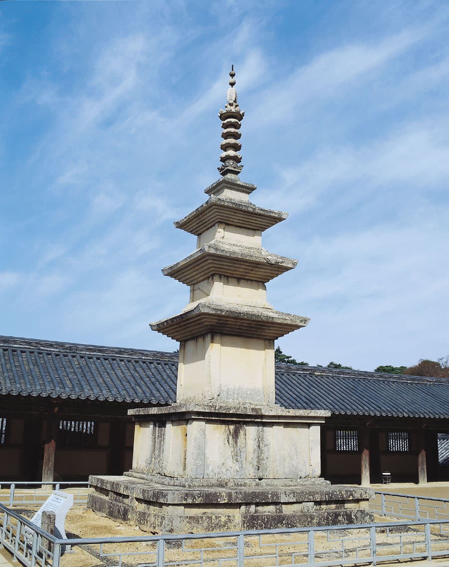 경주 불국사 삼층석탑 — 좌측에서 바라본 불국사 삼층석탑