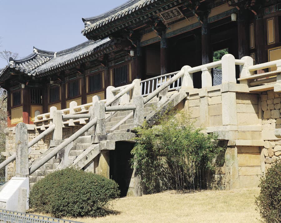 경주 불국사 연화교 및 칠보교 — 불국사 연화교칠보교 전경