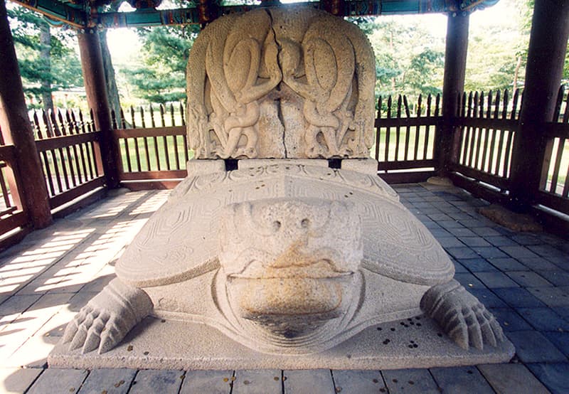 경주 태종무열왕릉비 — 경주 태종무열왕릉비(정면)