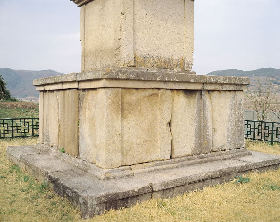 경주 황복사지 삼층석탑 — 경주 황복사지 삼층석탑