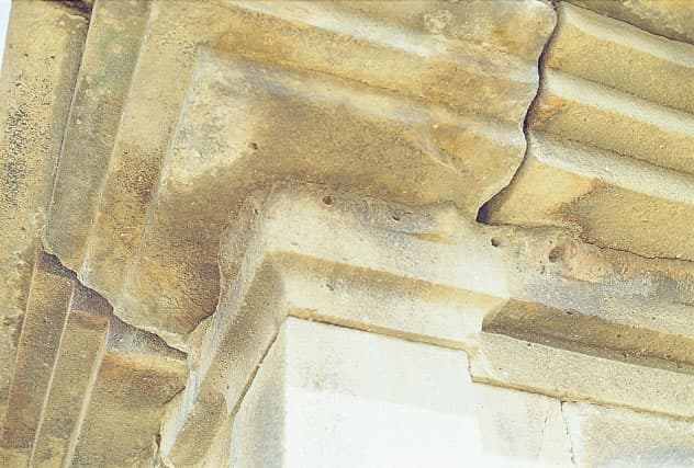 의성 탑리리 오층석탑 — 의성 탑리리 오층석탑 초층탑신의 우주 상면의 주두