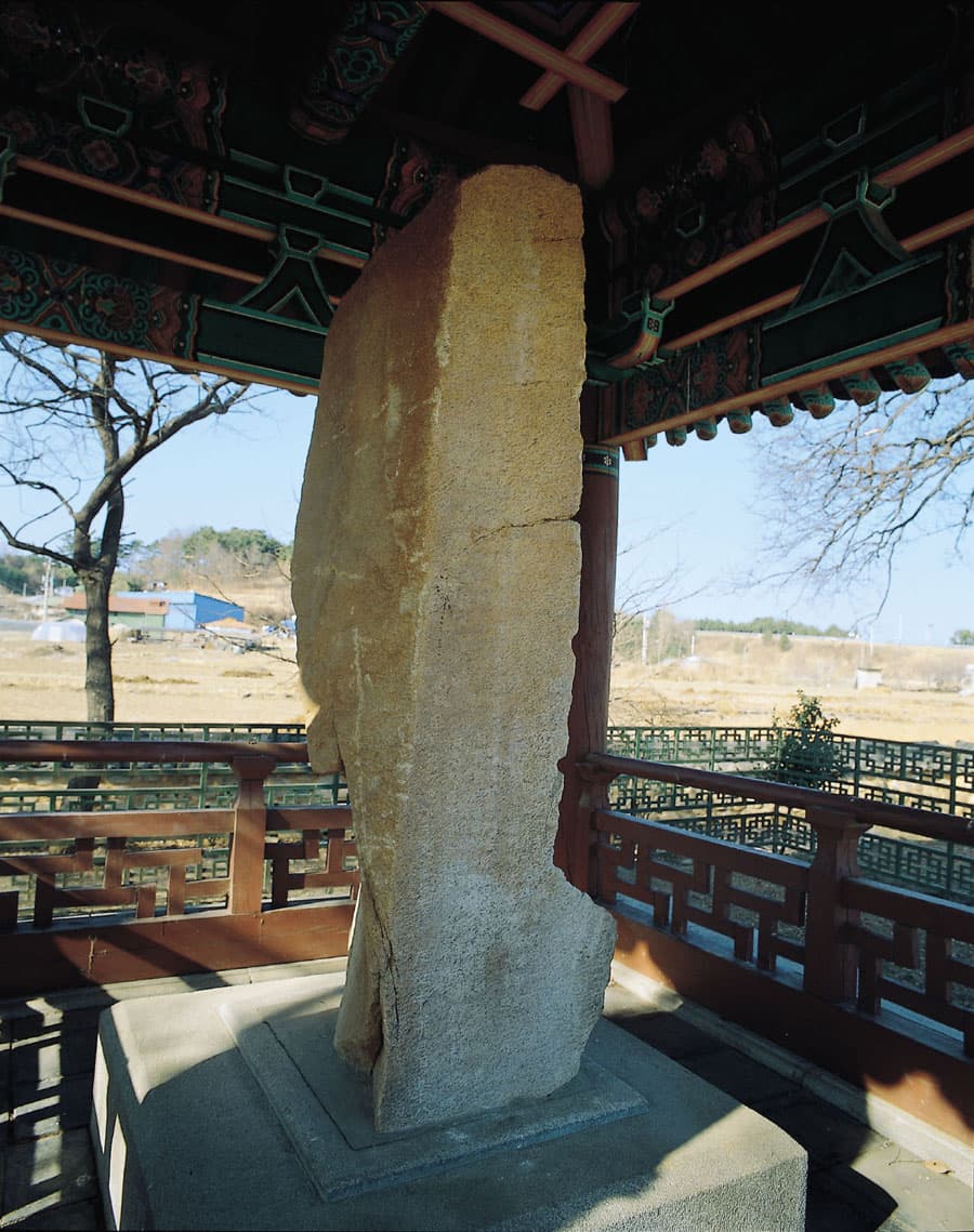 울진 봉평리 신라비 — 울진 봉평리 신라비 전경