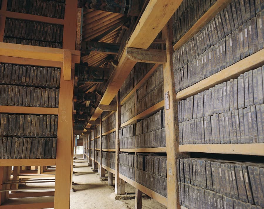 합천 해인사 장경판전 — 해인사 대장경판