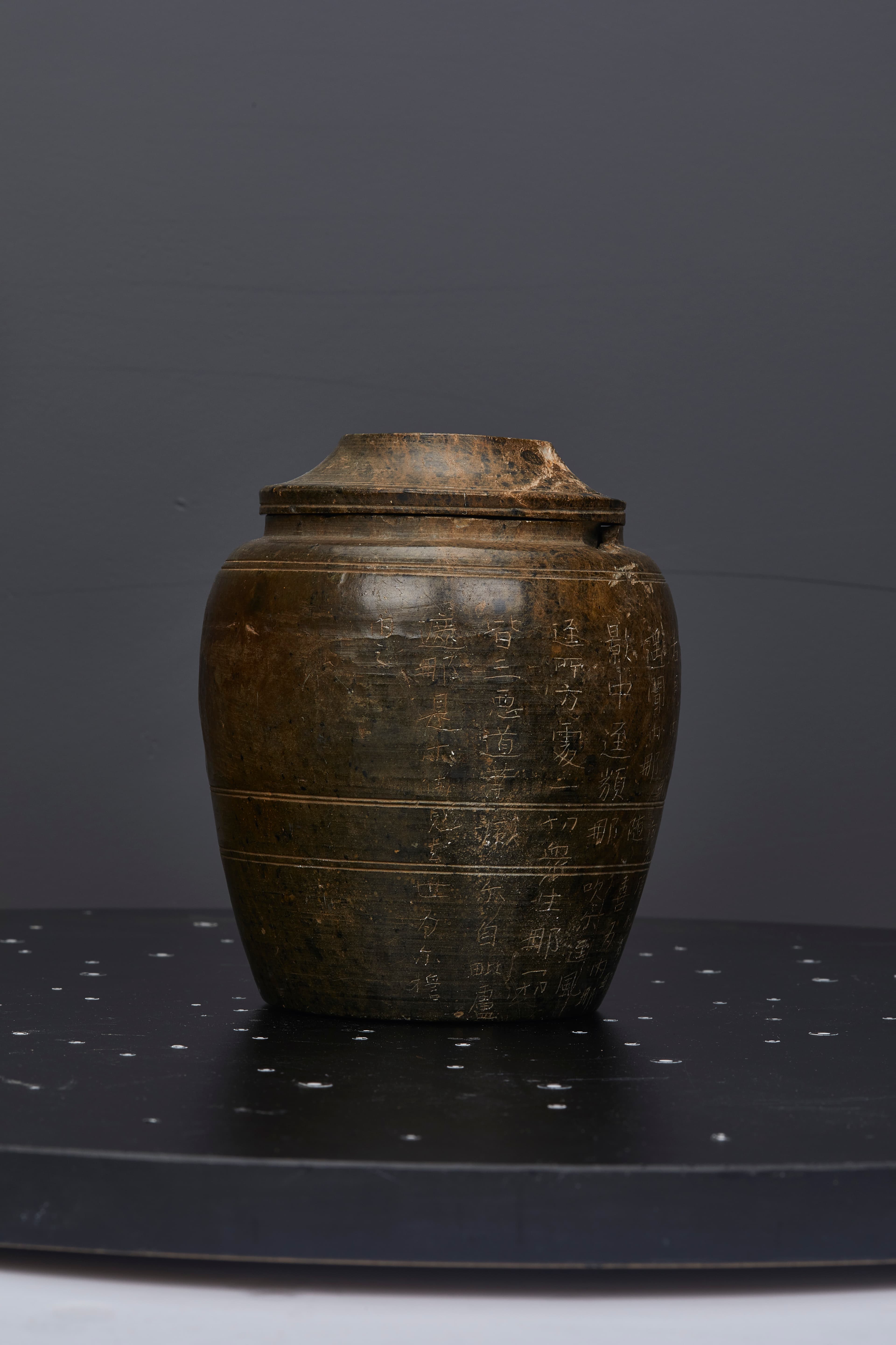 산청 석남암사지 석조비로자나불좌상 활석사리호 — 2018년도 문화유산 3D DB구축 사업