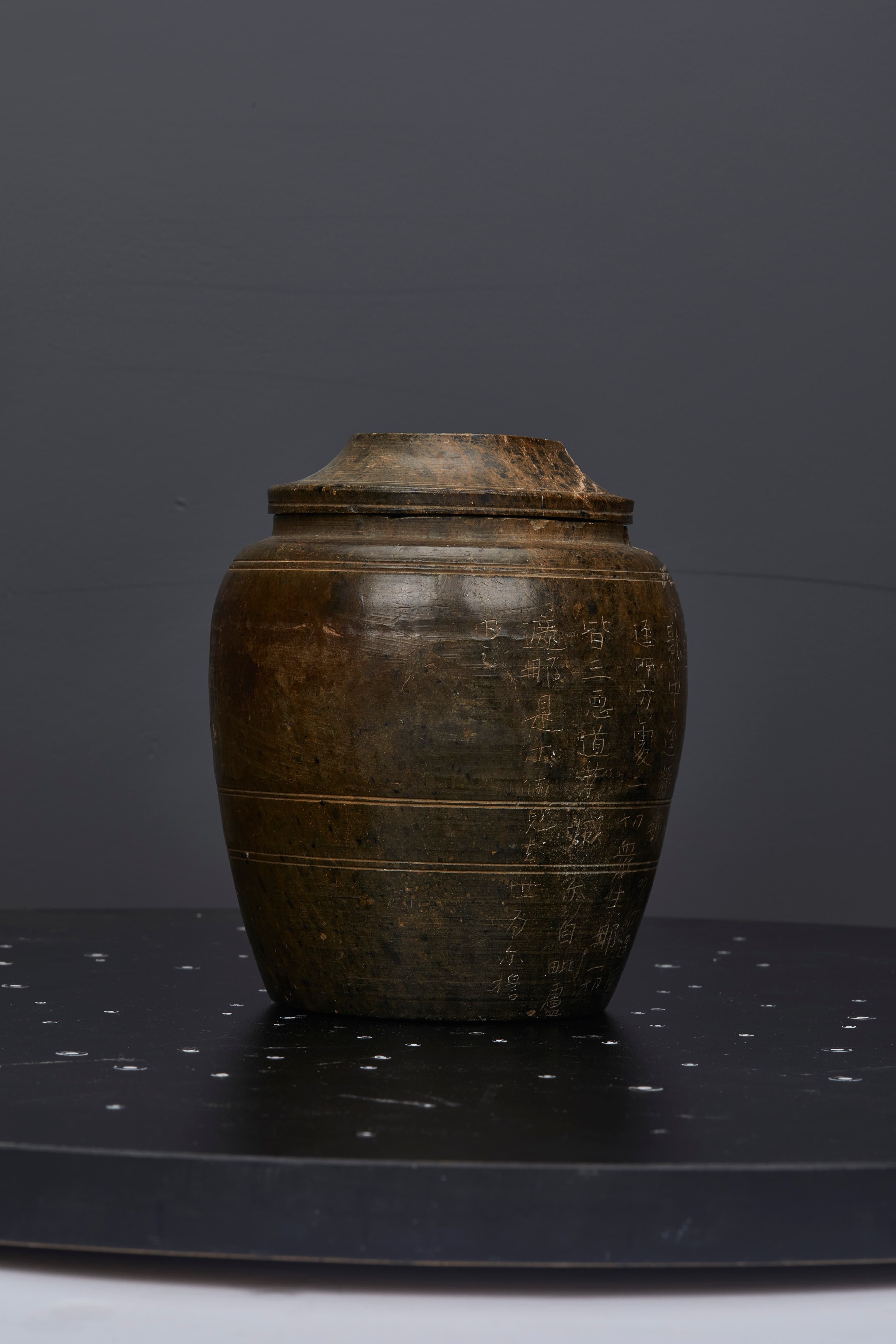 산청 석남암사지 석조비로자나불좌상 활석사리호 — 2018년도 문화유산 3D DB구축 사업