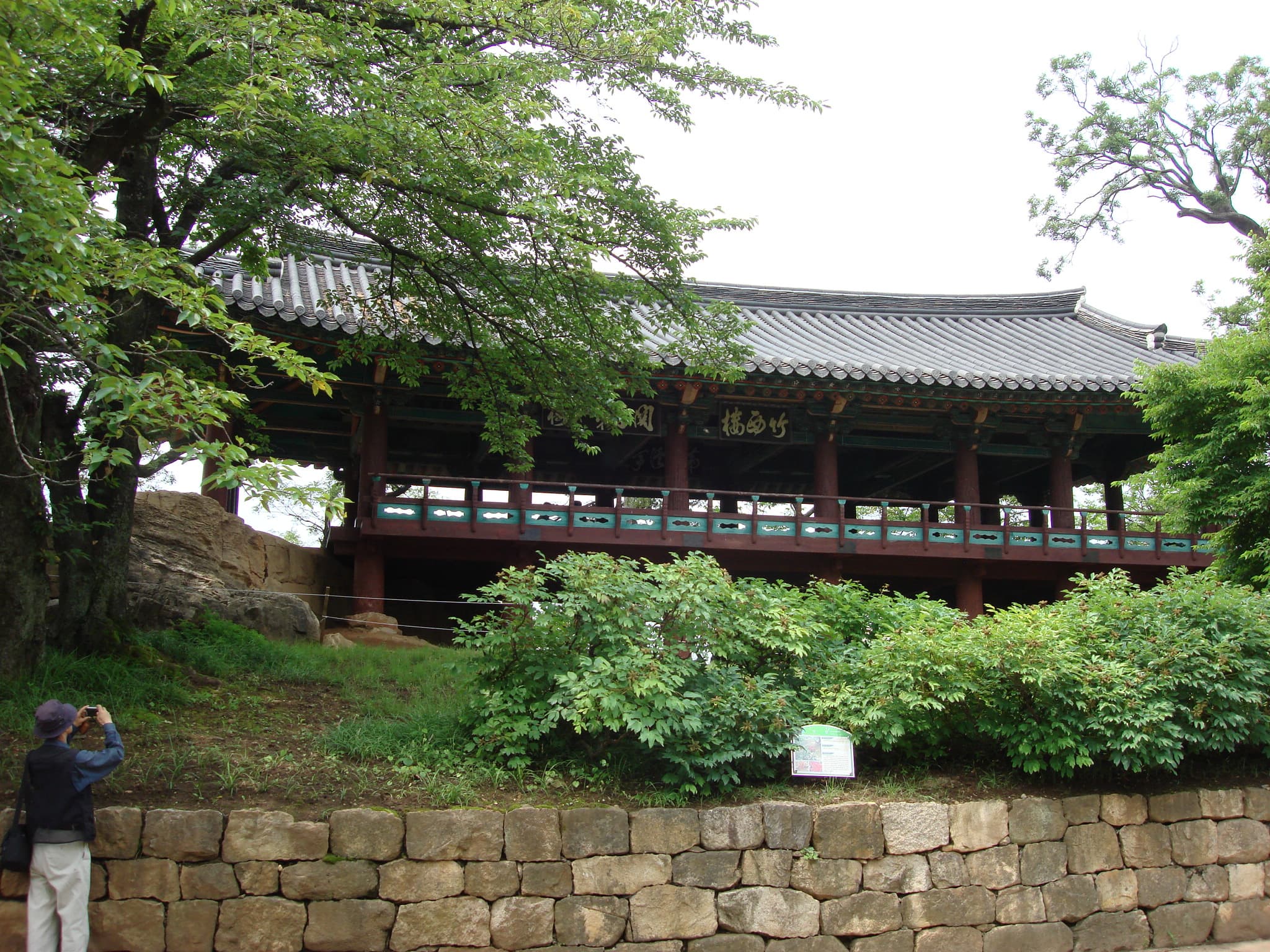 삼척 죽서루와 오십천 — 죽서루